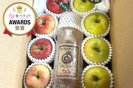 【冬ギフト】 🍎贈り物大好評！幸せおすそ分け3キロ箱🍎 ミックス 青森りんご 商品ID 117258