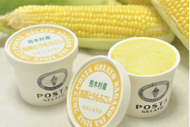高原とうもろこしジェラート【６個入】