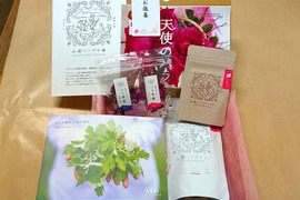 食べられる薔薇をさらに堪能♪薔薇加工品セット♪(バラ和紅茶＆バラ糖＆バラ塩＆バラパウダー)