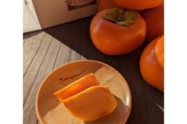 味わい深いコク＊富有柿＊【訳あり】小箱大玉（L/2L）約2kg
