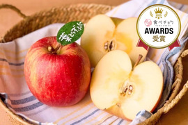 ★★新春セール★★【冬ギフト】 🍎レビュー数1900件突破！！《家庭用》青森完熟葉とらずふじ８〜１２玉(約３kg)🍎ID119812