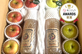 【冬ギフト】 🍎贈り物大好評！幸せおすそ分け5キロ箱🍎 ミックス 青森りんご 商品ID161780