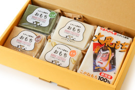 ❝もち愛❞がつまった餅 五種の味わいセット（白餅/豆餅/よもぎ餅/玄米餅/大凧もち）5種類 5袋（1.2kg）【冬ギフト】【お歳暮】【みんなで食べ比べ】新潟県産 杵つき 生切り餅 無添加餅 熨斗対応可