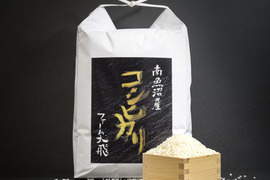 【R7年産新米】甘みと香りが広がる　南魚沼産コシヒカリ
5kg（精米）【冬ギフト】御歳暮/御年賀