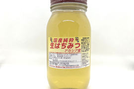 【令和6年新蜜です】国産純粋生はちみつ【アカシア蜜】1000ｇ
