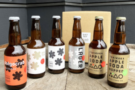 りんごを楽しむ🍎🍏クラフトシードル&ノンアル６種類飲み比べセット 豊かな泡とりんごの香り🥂ビールのような爽快な飲み心地でお食事と一緒に楽しめます🍴自分へのご褒美やギフトに超おすすめ🎁熨斗対応