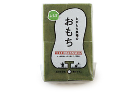 ❝もち愛❞がつまった餅【よもぎもち】1袋8枚入（400g）新潟県産こがねもち使用 杵つき 生切り餅 無添加餅