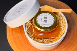 【父の日ギフト】野生日本蜜蜂の発酵蜜150g非加熱の生はちみつ　キャンペーン期間のみ発酵蜜50g1瓶プレゼント致します。