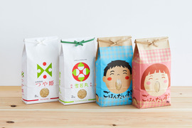 特別栽培米　つや姫　玄米　４kg