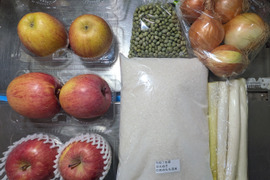 食材セット5.2kg