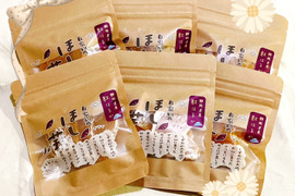 ★大人気の食べきりサイズ♡２0パックの大容量♪おまとめ買い用『干し芋 紅はるか 半生タイプ』５０ｇ２０袋入【冬ギフト】