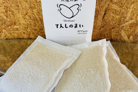 新米！福岡県産元気つくし農薬不使用真空パック１㎏×3