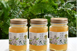 結晶ハチミツ3瓶セット 天然の成分!ミネラルたっぷり 食べる美容液としておススメ!