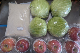 キャベツ、お米、リンゴ