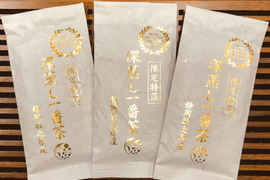 【メール便・3袋セット】限定特蒸  深蒸し一番茶 静岡 牧之原 茶葉 100g×3袋