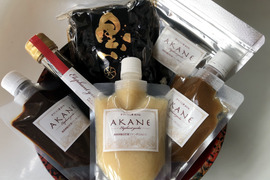 【お得なセット】ご自宅用　黒にんにく（ジャンボニンニク）セット！