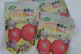 美味しさと栄養がギュッと詰まった『ふじりんごジュース』！180ml×9パック