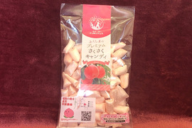 福島県産もも果汁使用　「ふくしまのプレミアムさくさくキャンディ　Peach」　140g×2パック×7個セット