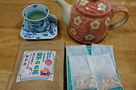 【西山さん専用】菊芋茶14P＆菊芋パウダー（160ｇ）