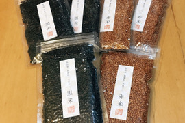 〈メール便〉赤米・黒米よりどり6個【無肥料・栽培期間中農薬不使用 自然栽培 天日干し】