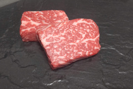 与助の牛　ドライエージング内ももと通常内ももの食べ比べセット（２００ｇ）