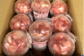 フローズン削りいちご🍓8カップセット！（本州の方限定）【お中元】