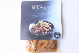 話題の国産メンマ！竹次郎の無限めんま醤油100g× 4p