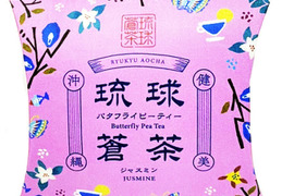 【沖縄県産】バタフライピーティージャスミンフレーバー ※4包入り 4個セット