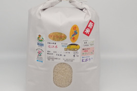 令和6年新米✣満開の菜の花が育てた菜の花米✣近江米コシヒカリ✣環境こだわり米✣白米5kg