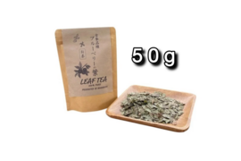 【徳用サイズ】ブルーベリー葉のお茶・50g【ネイティブアメリカンの伝統茶】※まとめ買い対応