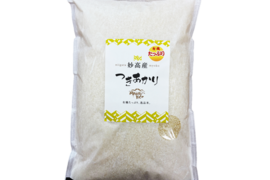 つきあかりの通販｜お米｜食べチョク｜産地直送(産直)お取り寄せ通販