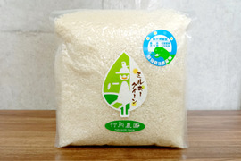 【農薬不使用・化学肥料不使用】特別栽培米 ミルキークイーン 2kg  白米  真空パックに入れてお届けします。【令和5年産】