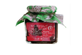 カシスとりんごのジャム【相性抜群のコラボジャム】※まとめ買い対応