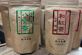 リクエスト分煎茶・和紅茶セット各３袋ずつ計６個セット