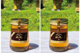 非加熱　生はちみつ　岡山百花蜜　500g×2本［神の使いHoney］