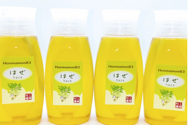採れたよ♪“完全非加熱”ハーブのような蜂蜜~はぜ(500g·4本) 和歌山・村上養蜂 ほんまもん蜂蜜