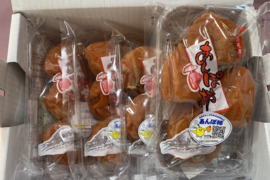 トロッと！ジューシー！まるせい果樹園のあんぽ柿（干し柿）1.2ｋ（5パック入り）af2
