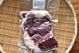 希少✨「アナグマ肉【ロース】710gブロック」221004-5 フレンチで人気のジビエ！