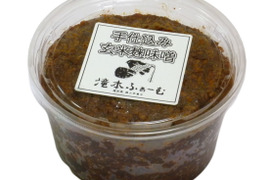手仕込み 発芽玄米麹味噌 400ｇ×3パック 農薬 化学肥料不使用米 使用