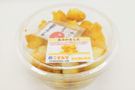 【直売所で大人気】無添加あられ 70g