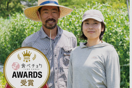 今年もスタート‼️食べチョクアワード25年獲得‼️毎年大人気1kg！甘くておいしい、プリッとした有機スナップえんどう！たっぷり！！【有機スナップエンドウ１kg】ペロリと食べてしまえる量です！
