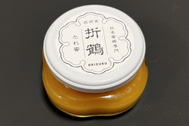 野生日本蜜蜂のたれ蜜【非加熱の生はちみつ】110g