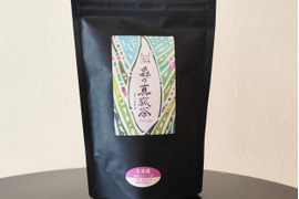 腸活に良い！真菰のお茶『森の真菰茶 (在来種ー発酵ブレンド) 』ティーパック10p【クリックポスト発送】