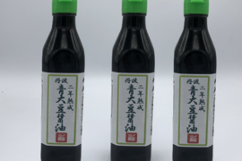 【自然栽培】で育てた丹波黒大豆、小麦と海塩で丁寧に作った『丹波青大豆醤油』二年熟成 300ml×3本セット