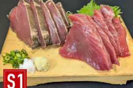 S1セット日光丸船上活〆鰹藁焼と鰹赤身2ブロック x 各2ブロック（合計4ブロック)