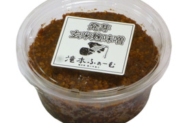 手仕込み 発芽玄米麹味噌 400g×2パック 農薬 化学肥料不使用米 使用