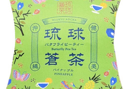【沖縄県産】バタフライピーティーパイナップルフレーバー　※4包入り