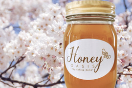 【非加熱･無添加】こだわりの国産生はちみつ　山桜　500g