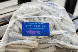 匠のボッチ揚げ500g（メヒカリ唐揚げ）