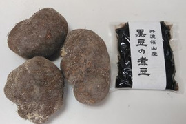 【ゲン担ぎ福袋】山の芋（とろろ芋）と黒豆煮豆セット